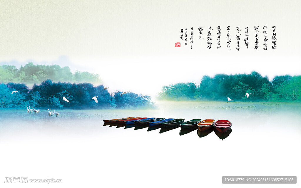         玄关背景墙  