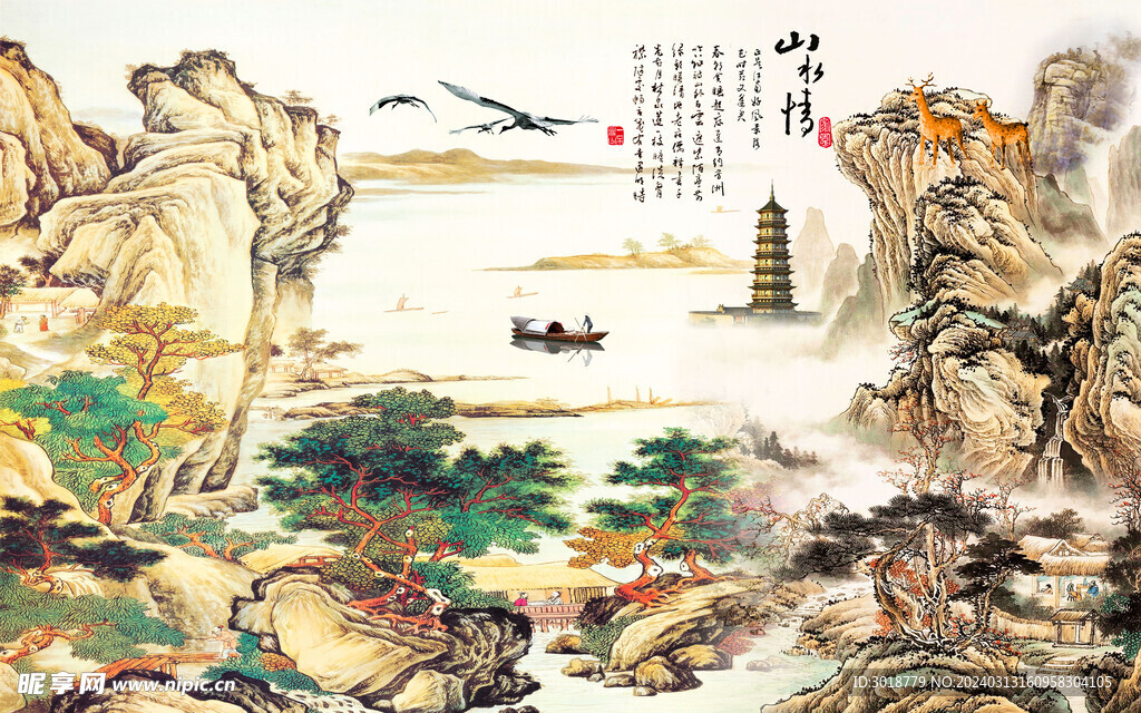         玄关背景墙  