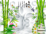          电视墙壁画 