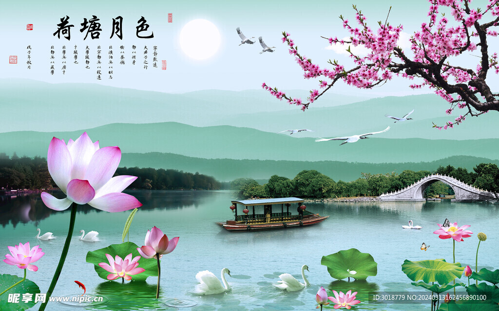          玄关装饰画 