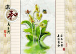          玄关装饰画 