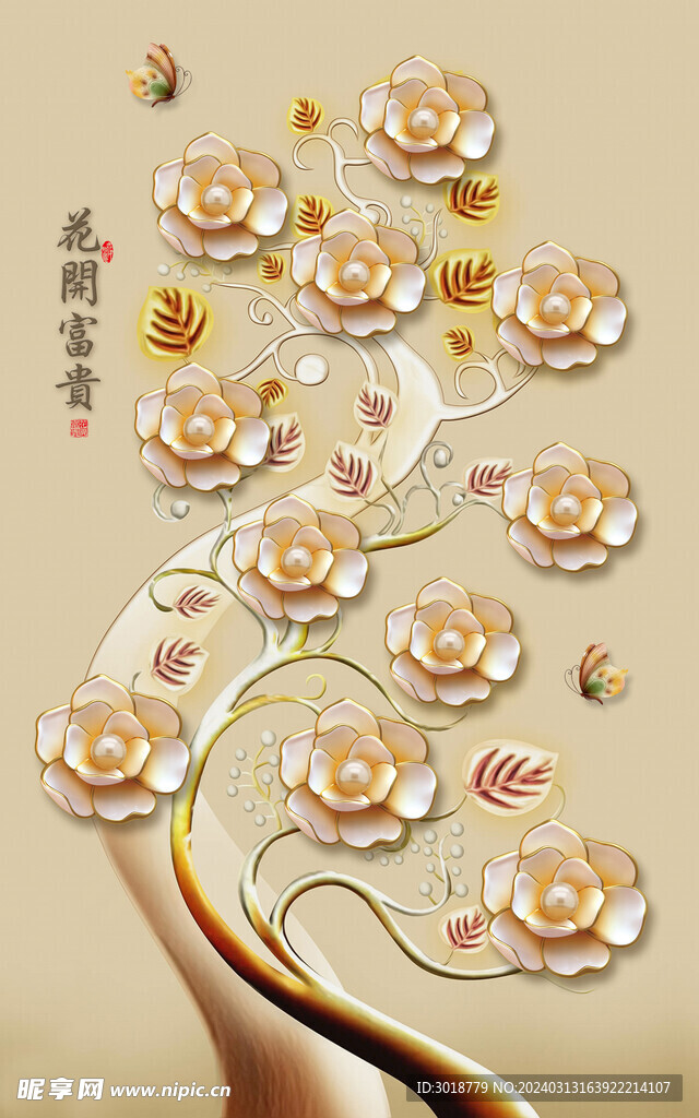            装饰画 