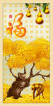            装饰画 