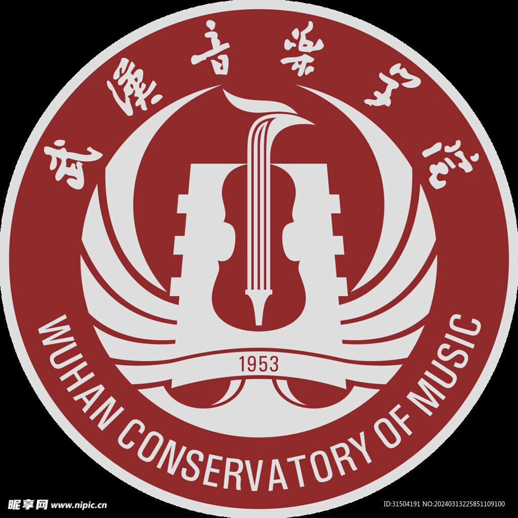 武汉音乐学院logo