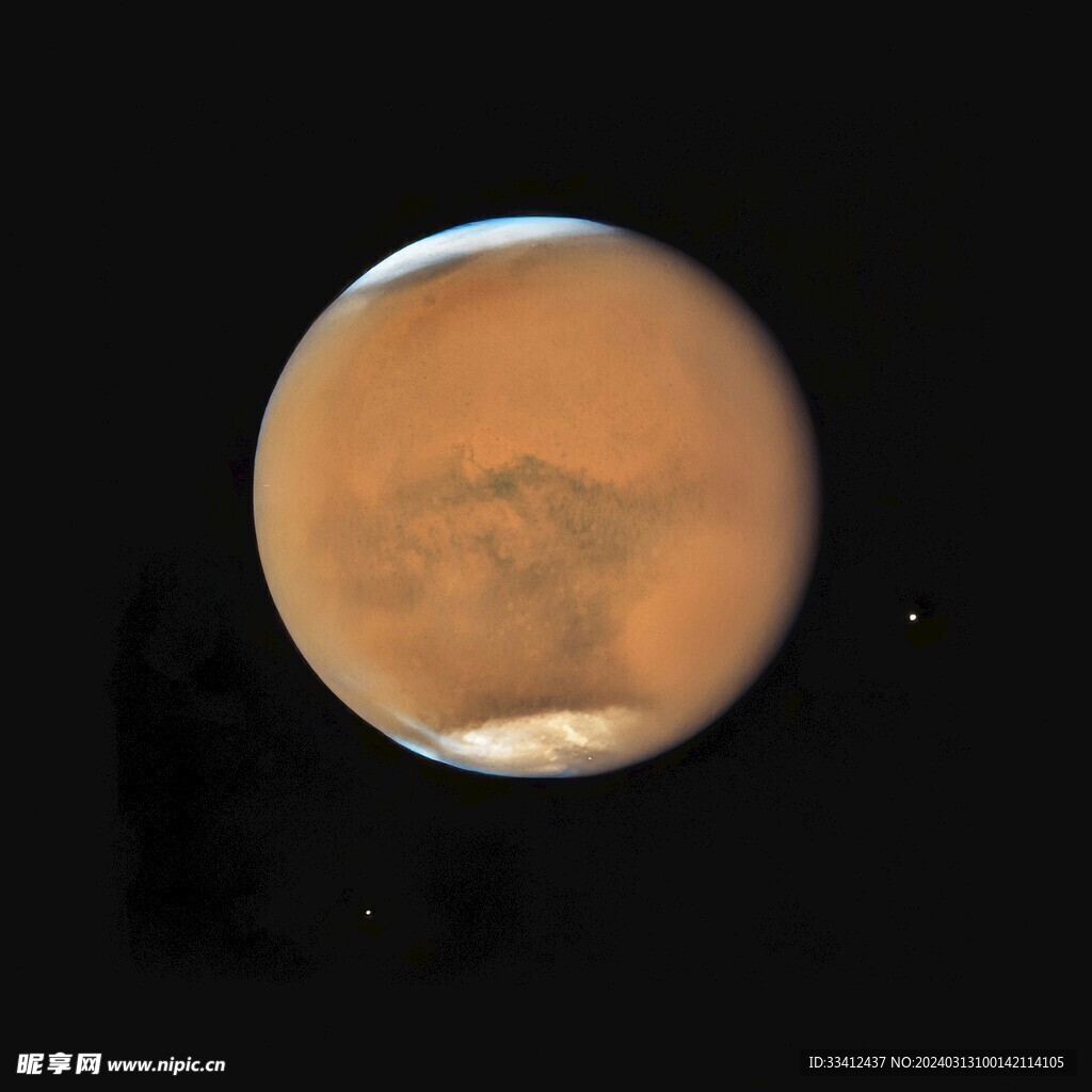 星球