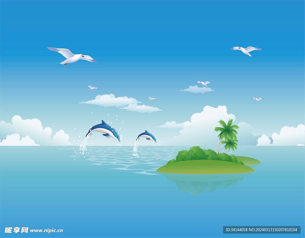 海豚