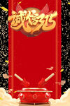 诚信315