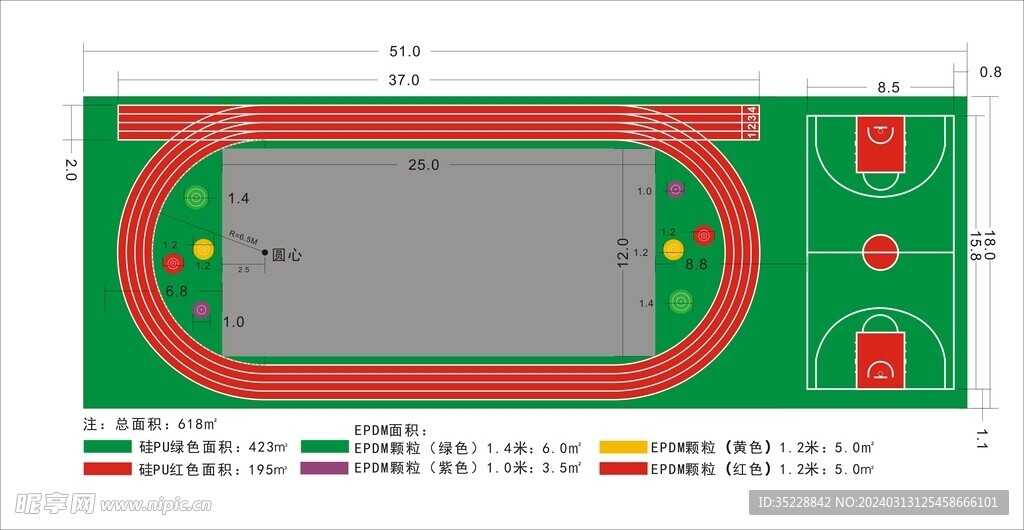 学校操场平面图