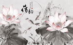 荷花背景
