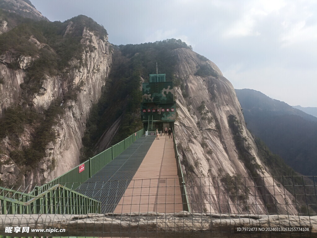 登山电梯