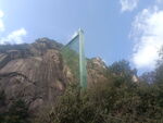 登山电梯