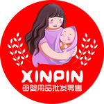 母婴产后logo
