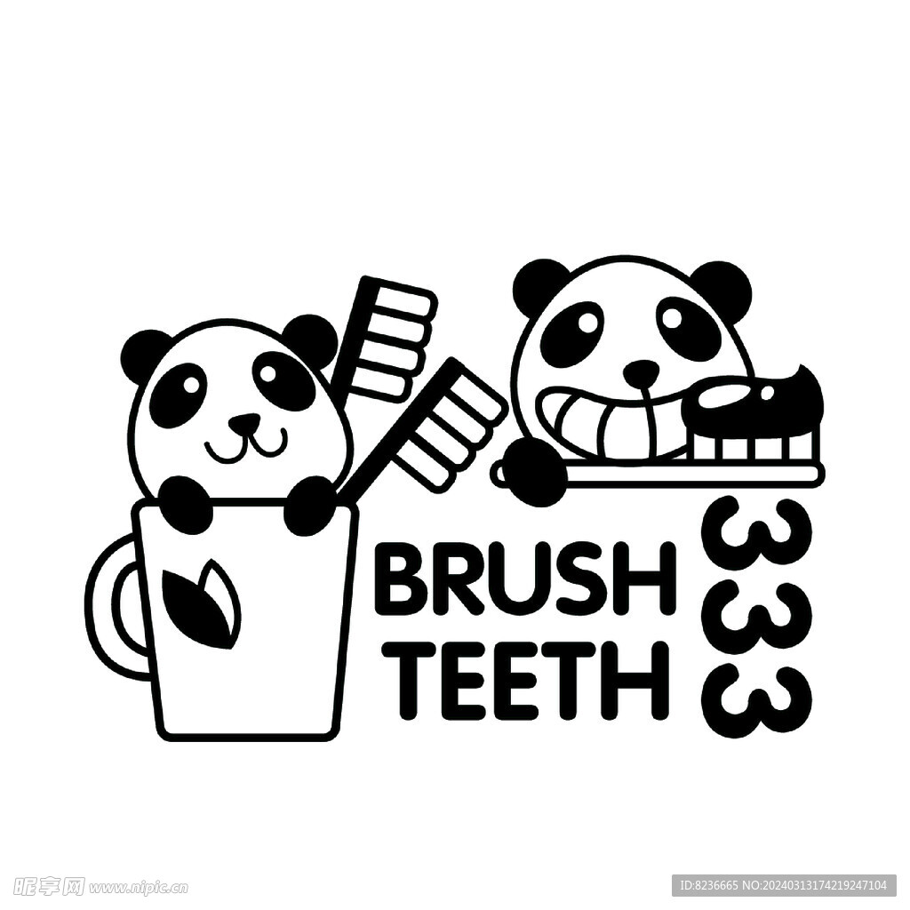 卡通小熊  刷牙  杯子