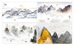 水墨山水画