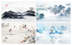水墨山水画