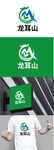 农产品标识设计