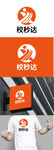 外卖标识设计