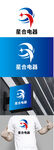 电器标识设计