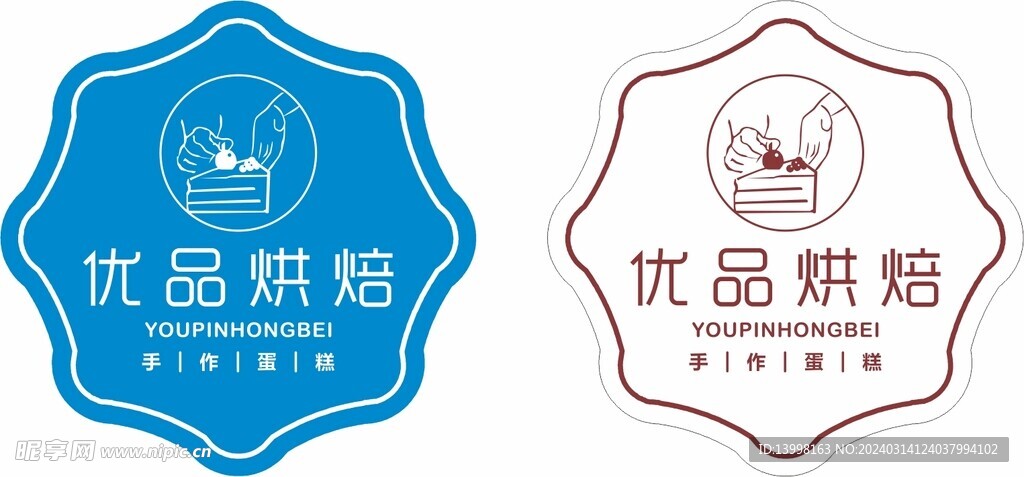 异形不干胶