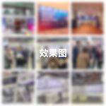 九宫格