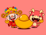 卡通财神爷和龙