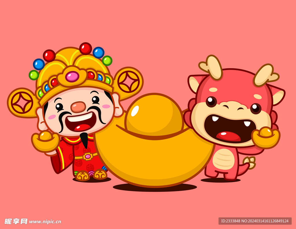卡通财神爷和龙