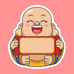 中国财神弥勒佛