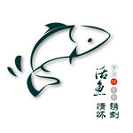石泉 富硒 生态 鱼logo