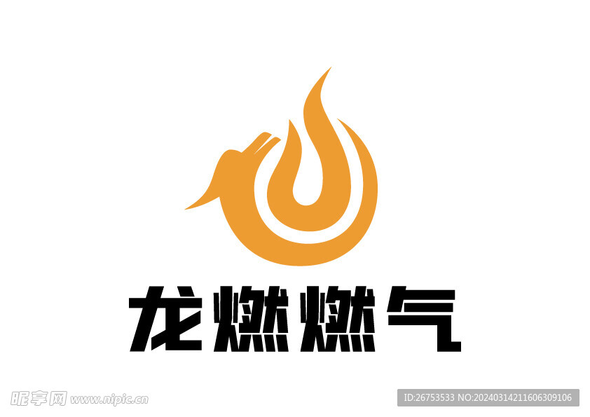 龙燃燃气 LOGO 标志