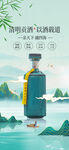 清明节创新