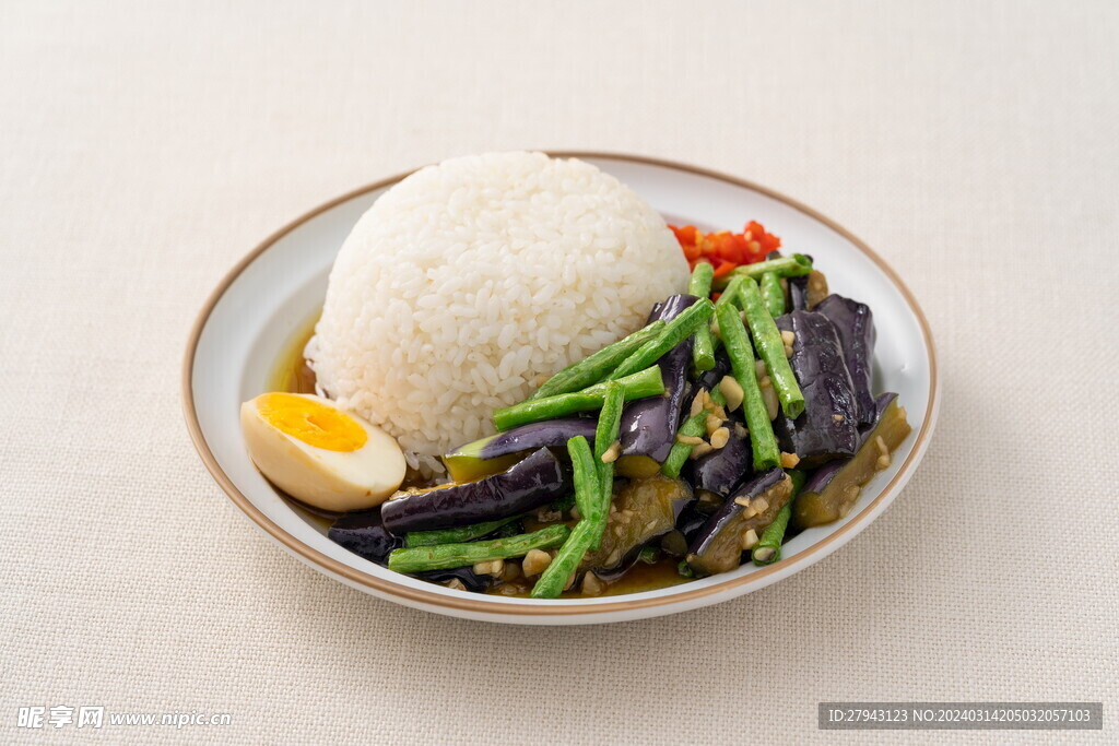 茄子豆角饭