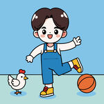 卡通小男孩鸡篮球跳舞