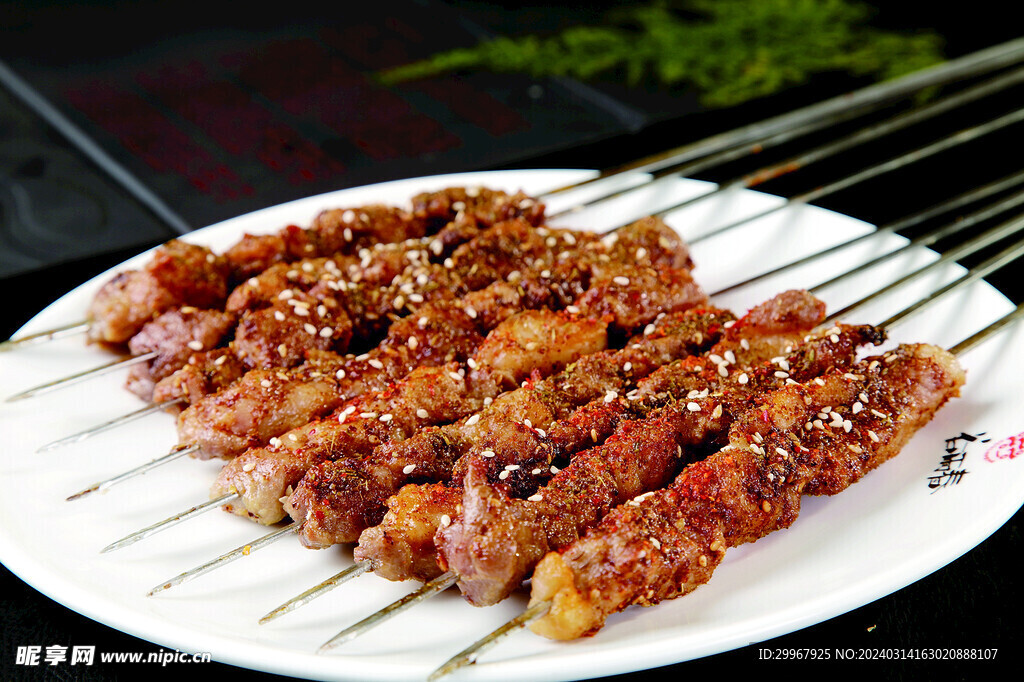 羊肉串