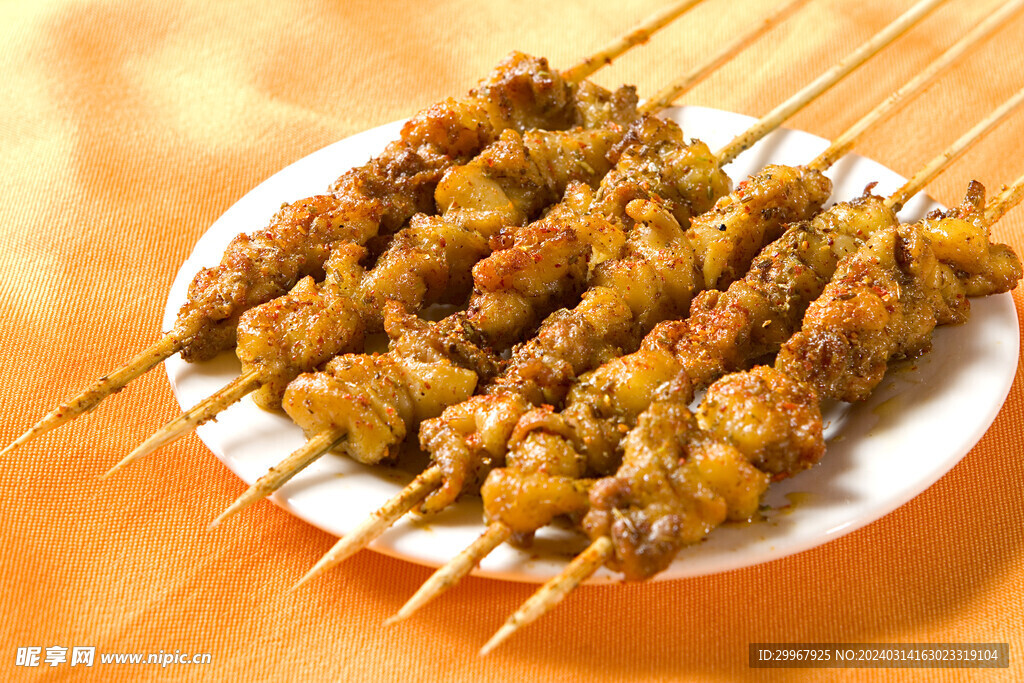 羊肉串