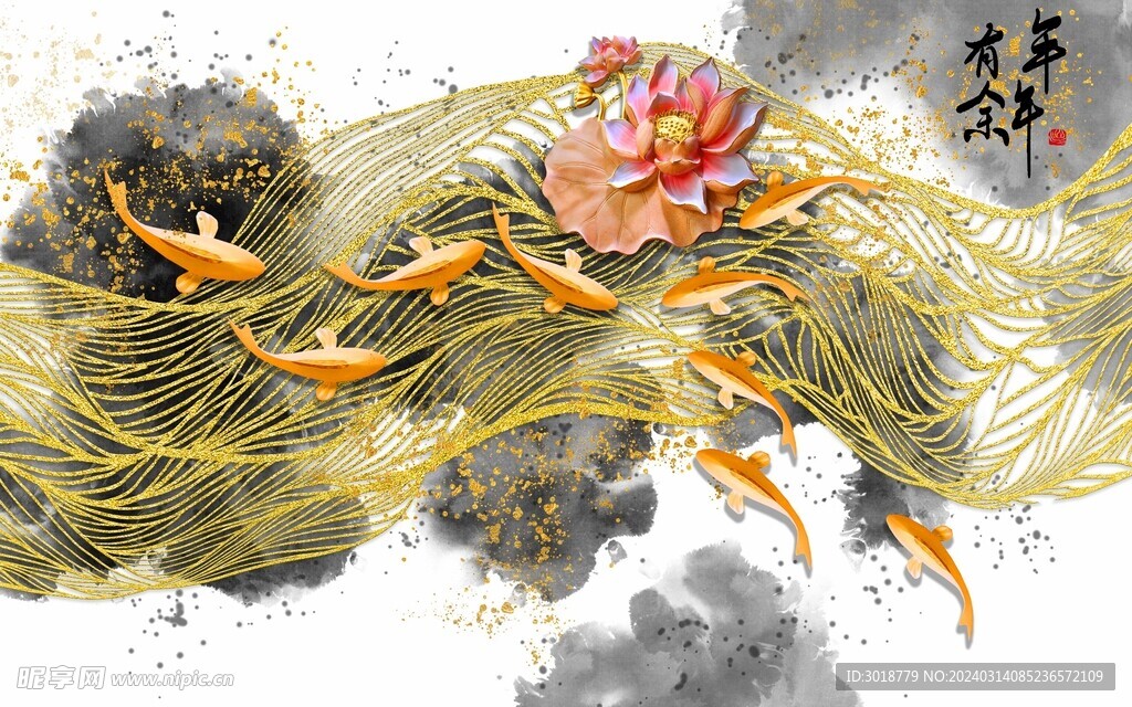         新中式装饰画 
