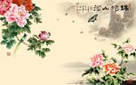          玄关装饰画 