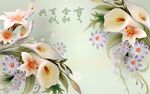          玄关装饰画 