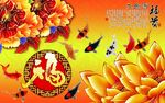         新中式装饰画 