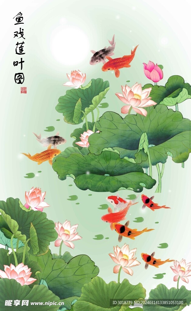         新中式装饰画 