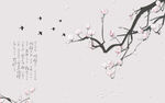        新中式装饰画 