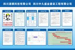 五牌一图