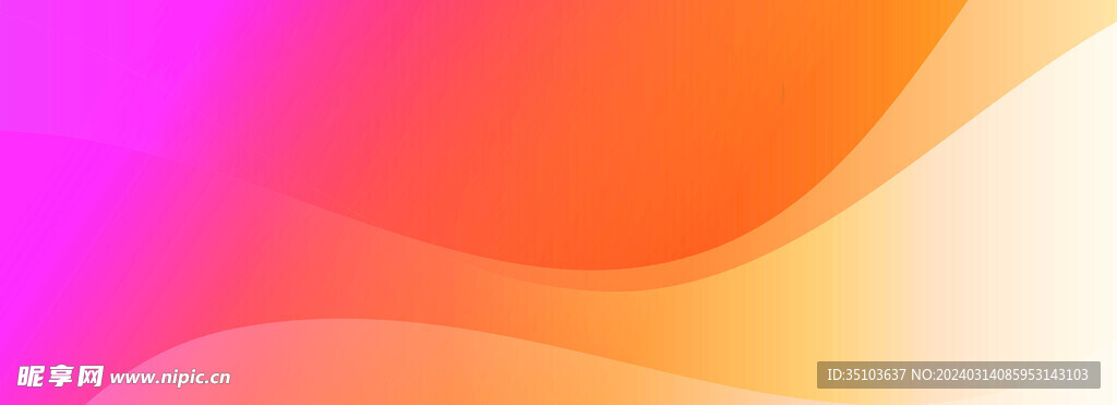色彩斑斓 红橙背景