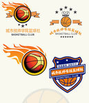 篮球社logo