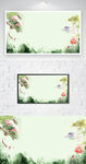 鲜花背景