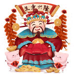 财神