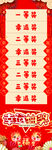 抽奖