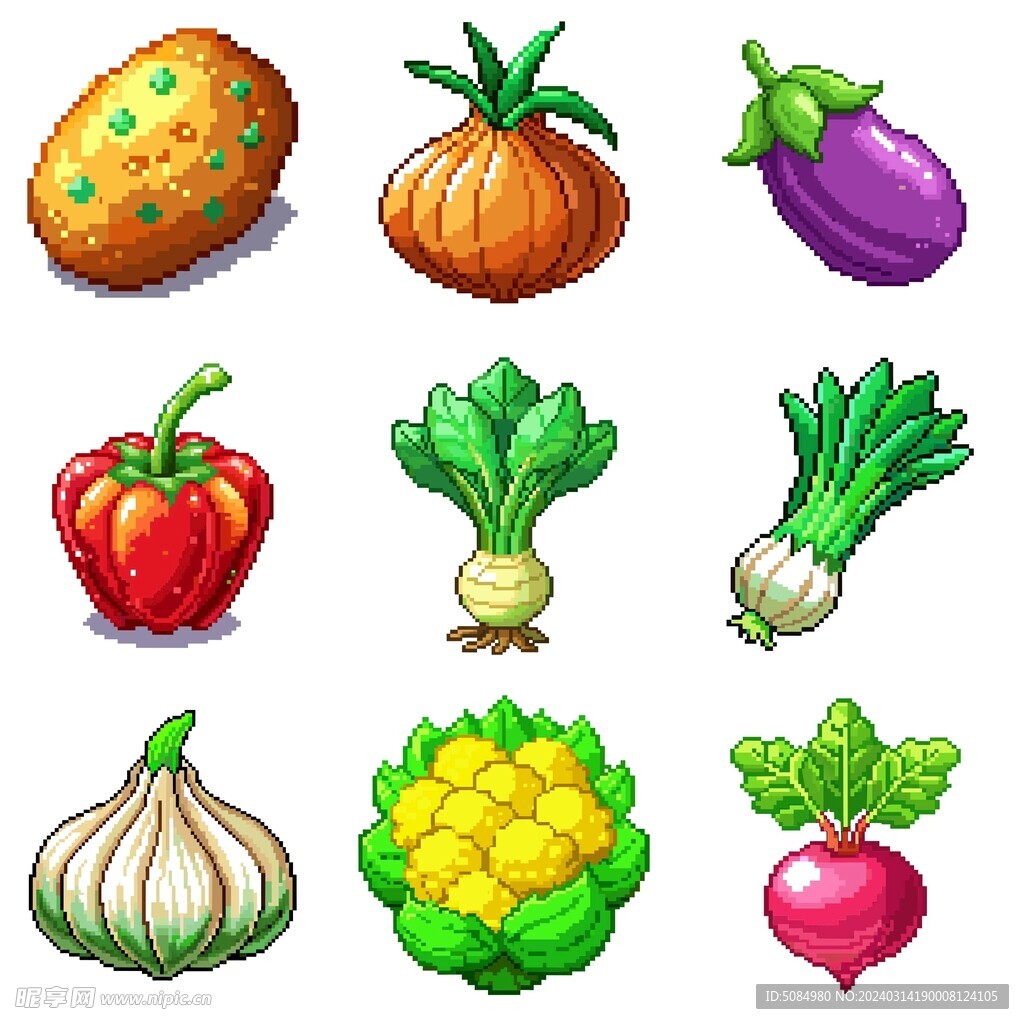 像素风格蔬菜组图2