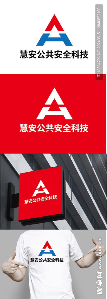 科技标识设计