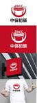 建筑标识设计
