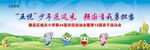 田径运动会